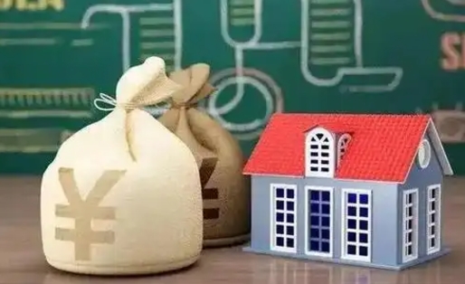 德阳全国住房公积金怎么提取（全国住房公积金如何提取）